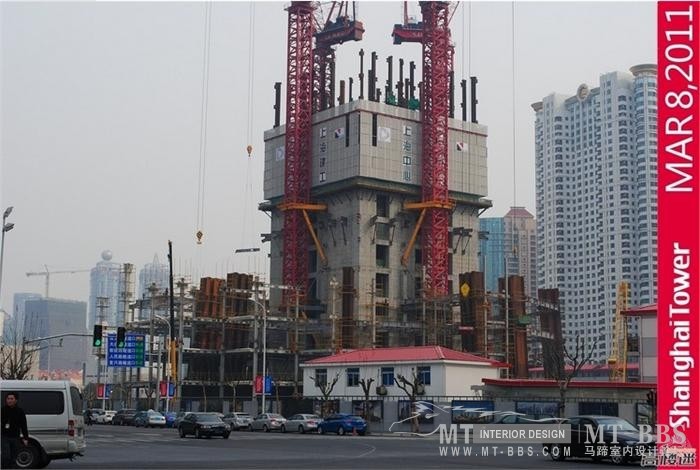 Shanghai Tower施工现场 (299).jpg