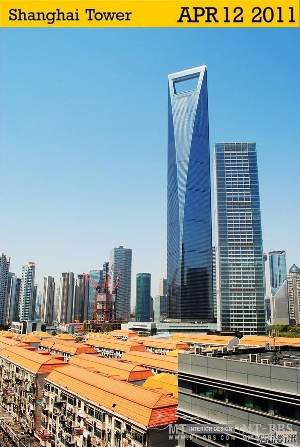 Shanghai Tower施工现场 (361).jpg
