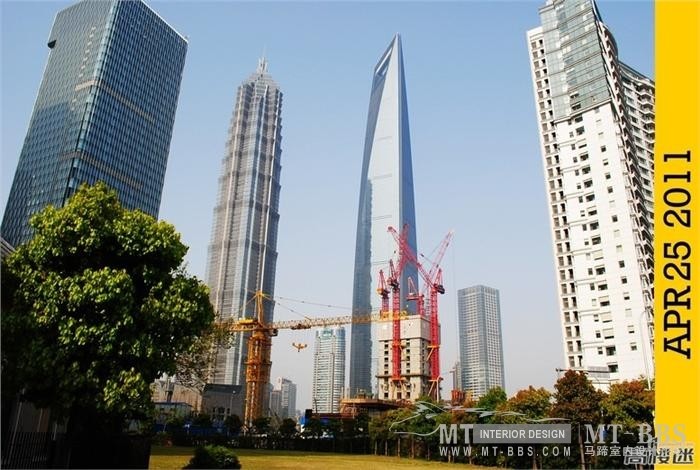 Shanghai Tower施工现场 (377).jpg