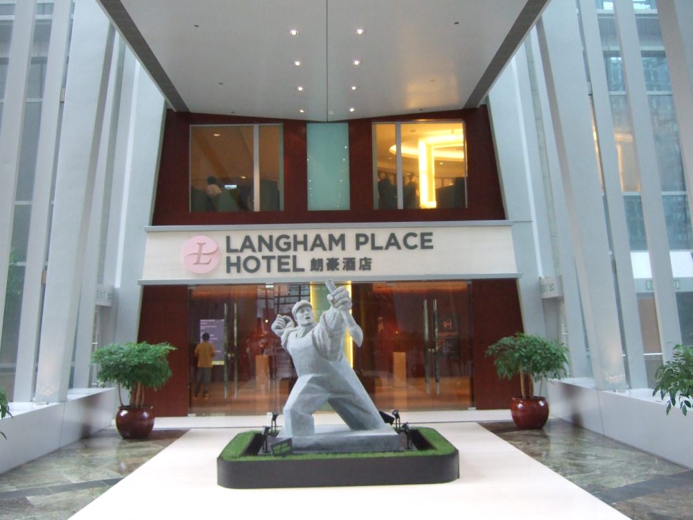 香港朗豪酒店(Langham Place, Mongkok, Hong Kong)_LH。A。DSCF6436.JPG