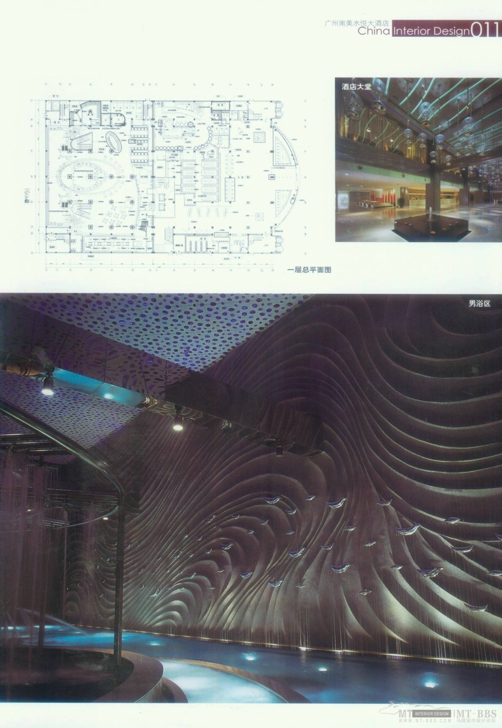 科比002.jpg