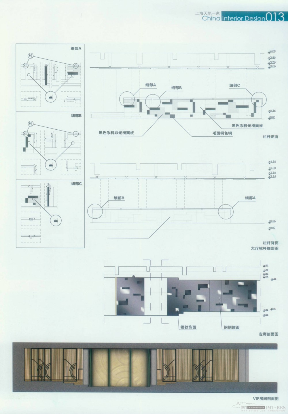 科比004.jpg