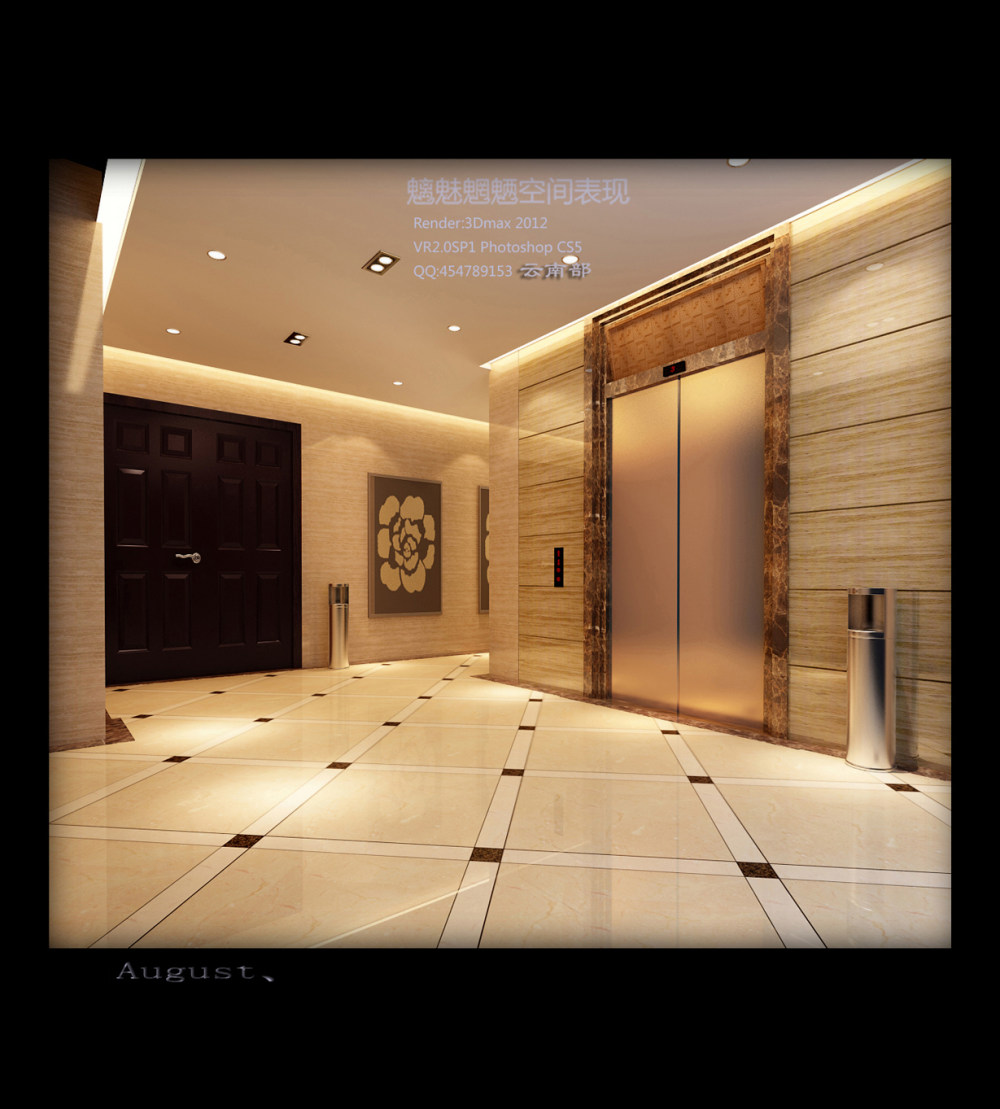 魑魅魍魉空间表现2011August作品_八月12.jpg