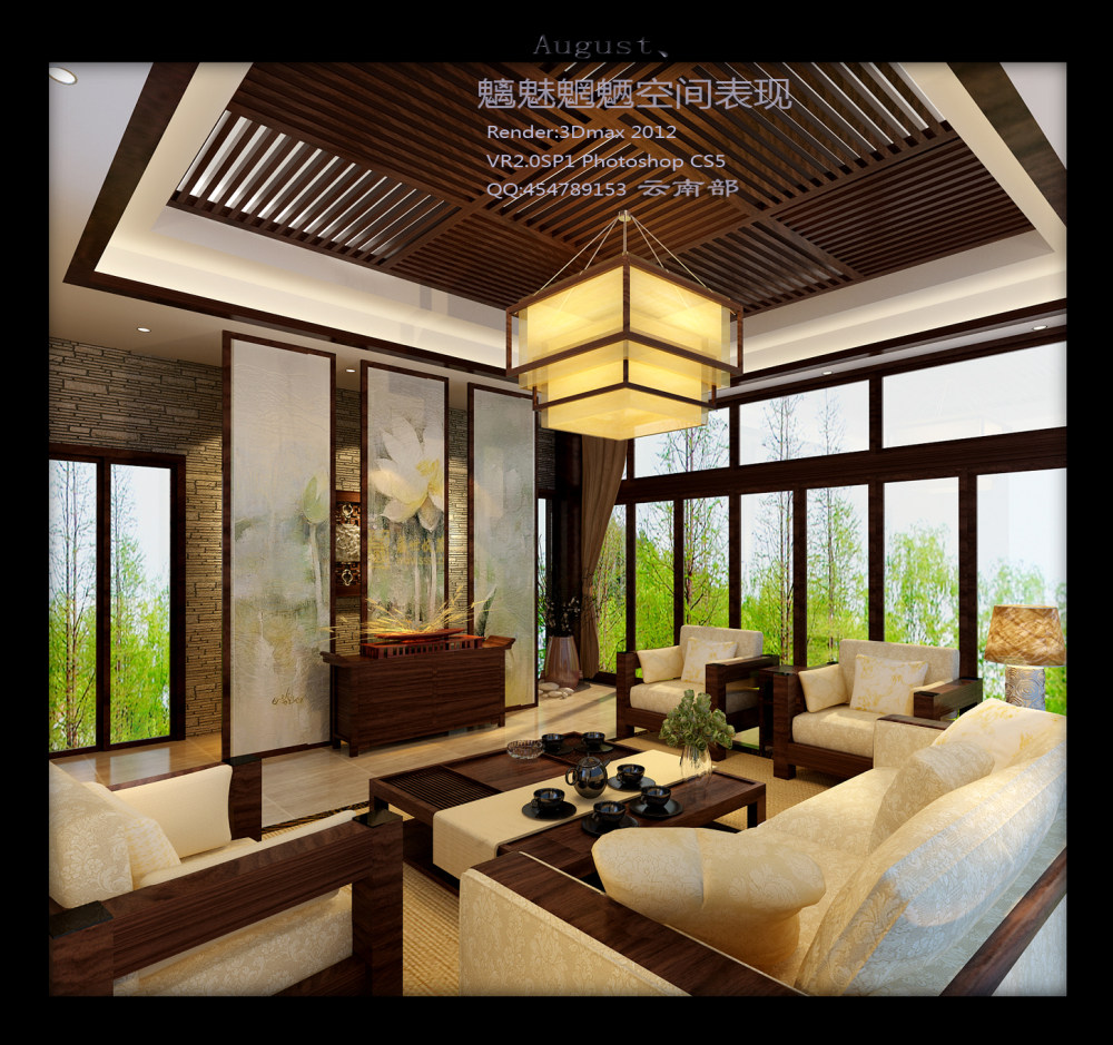 魑魅魍魉空间表现2011August作品_八月7.jpg