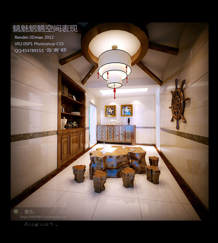 魑魅魍魉空间表现2011August作品_八月17.jpg