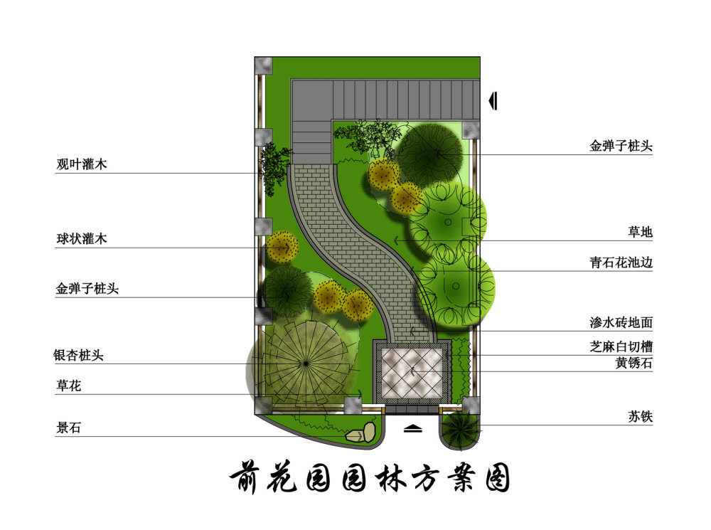 前花园1副本.jpg