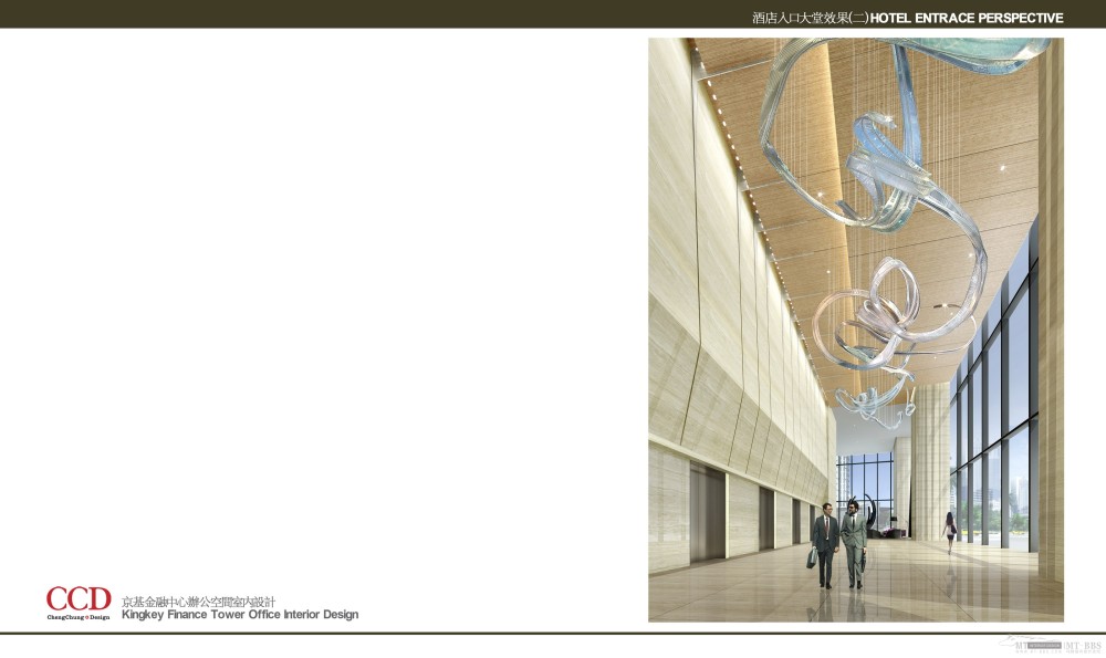 CCD-京基金融中心办公空间室内设计_06酒店入口大堂效果2.jpg