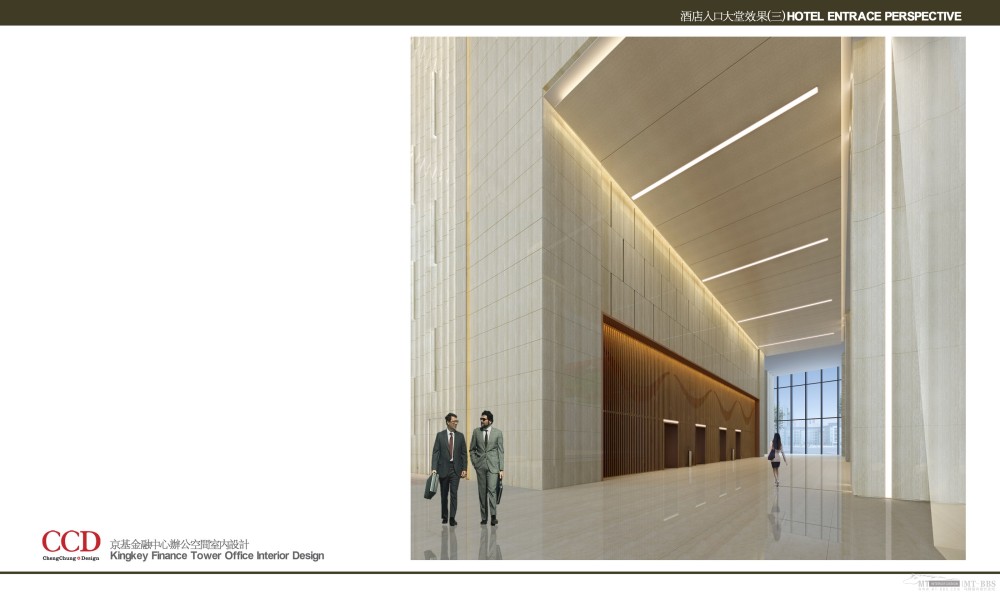 CCD-京基金融中心办公空间室内设计_07酒店入口大堂效果3.jpg