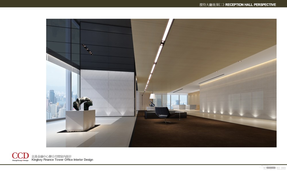 CCD-京基金融中心办公空间室内设计_20接待大厅2.jpg