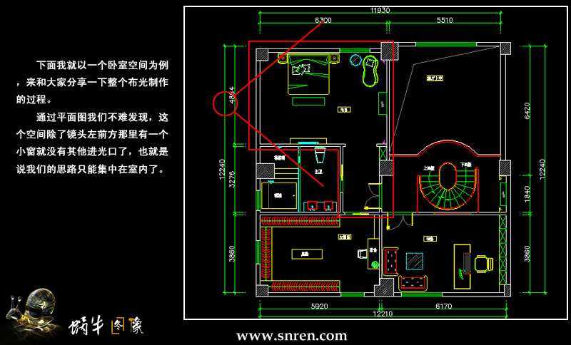 室内效果图如何更好的布灯_2.jpg