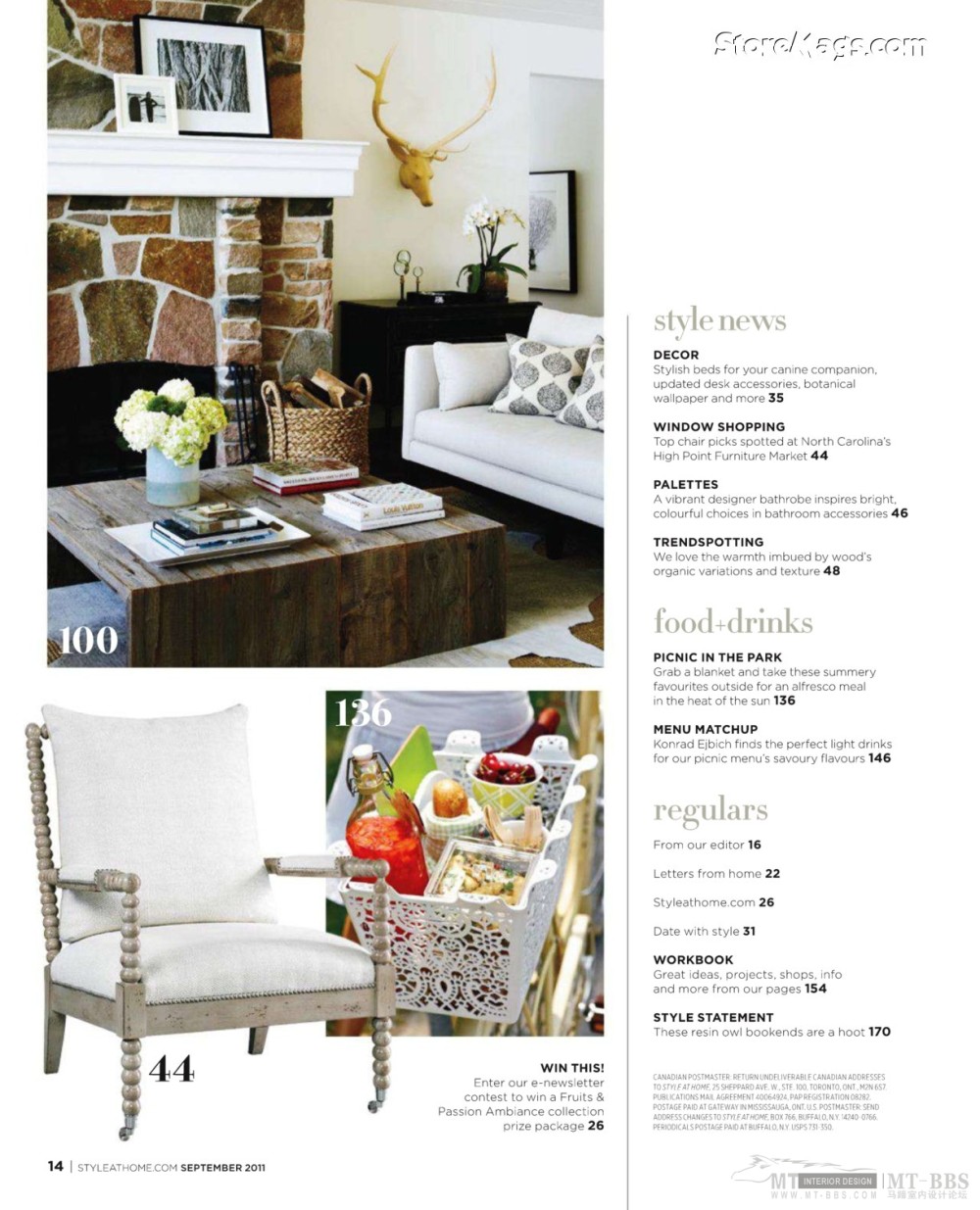 《style-at-home》国外室内设计杂志-2011-09_Style_At_Home_2011-09-ok_页面_014.jpg