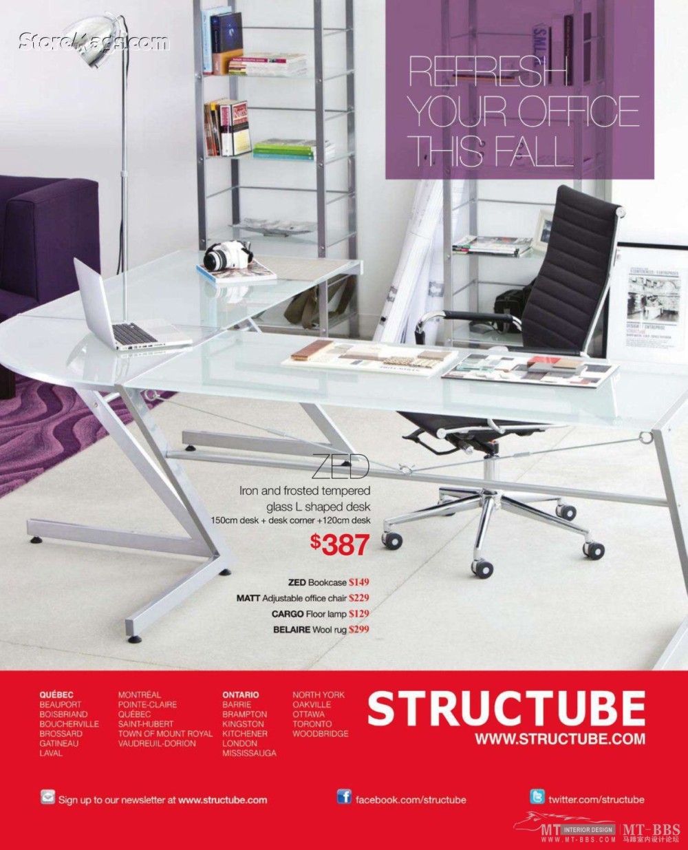 《style-at-home》国外室内设计杂志-2011-09_Style_At_Home_2011-09-ok_页面_027.jpg
