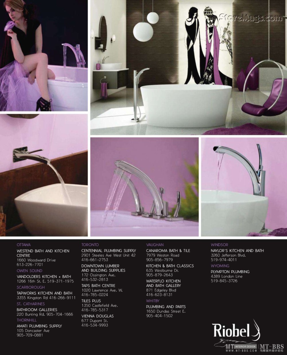 《style-at-home》国外室内设计杂志-2011-09_Style_At_Home_2011-09-ok_页面_033.jpg