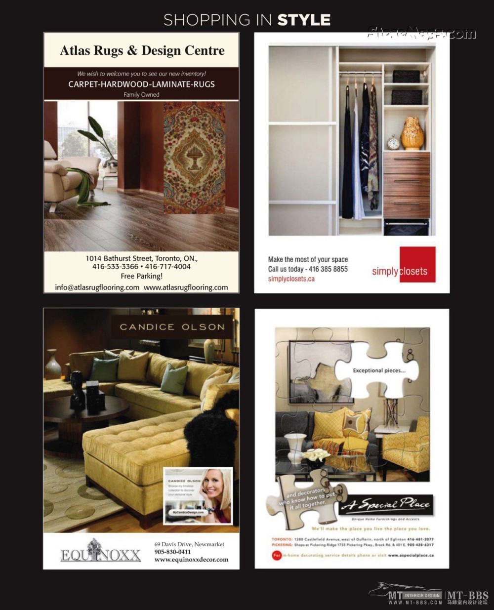 《style-at-home》国外室内设计杂志-2011-09_Style_At_Home_2011-09-ok_页面_079.jpg