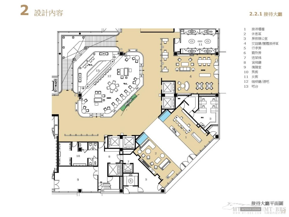 日月潭雲品酒店(原日月潭汎麗雅酒店)_幻灯片15.JPG