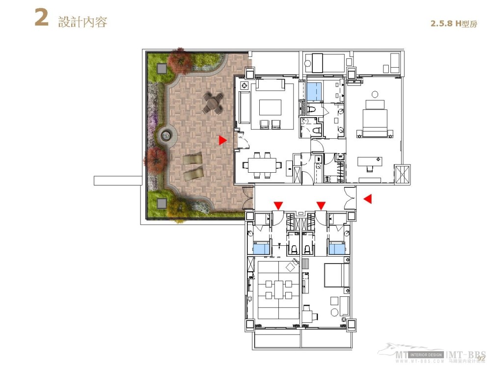 日月潭雲品酒店(原日月潭汎麗雅酒店)_幻灯片92.JPG