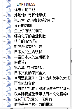 20111011-截图 2.png