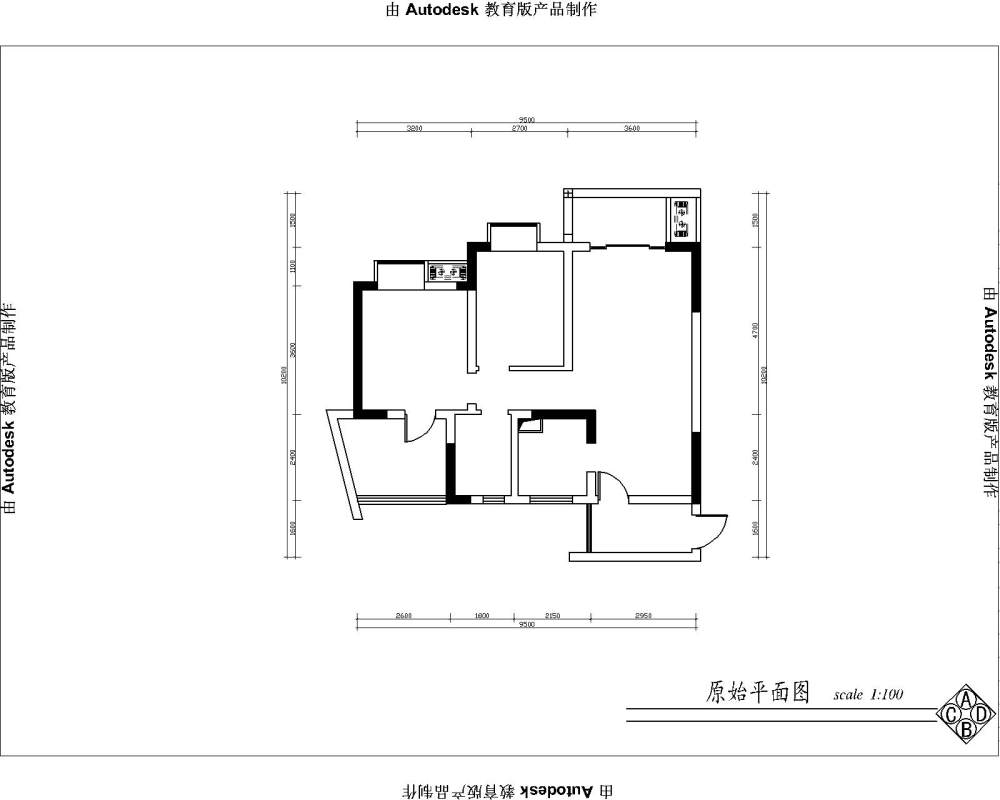 求革命求批斗_2011批平.jpg