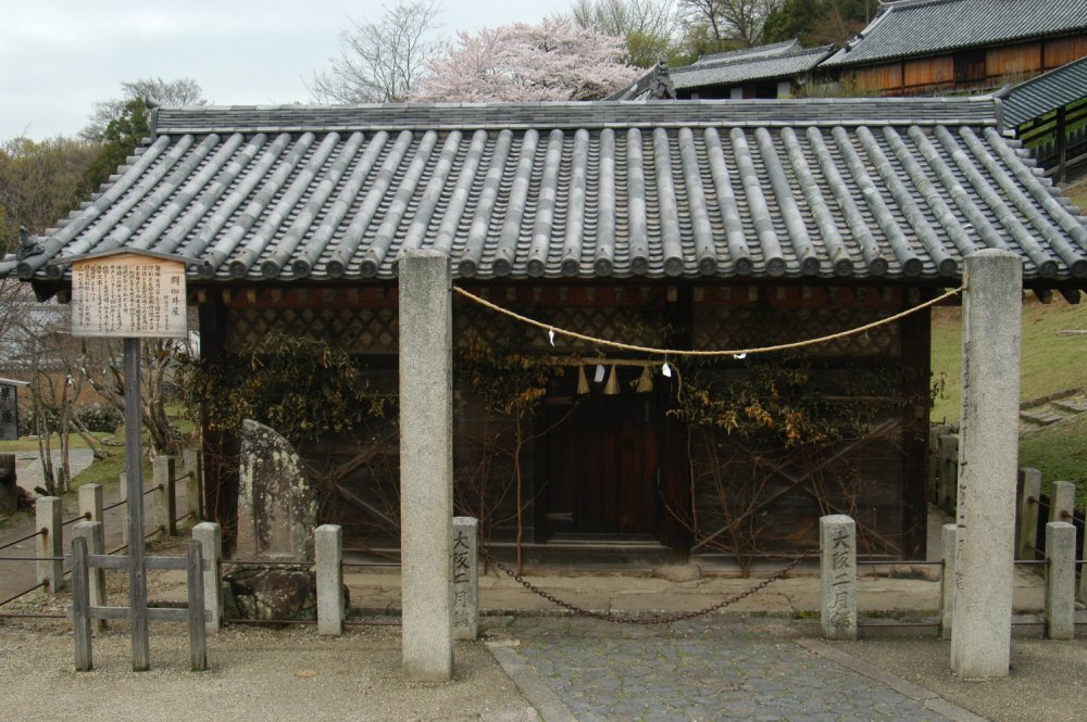日本奈良古建筑(高清)_二月堂閼伽井屋（重文）.JPG