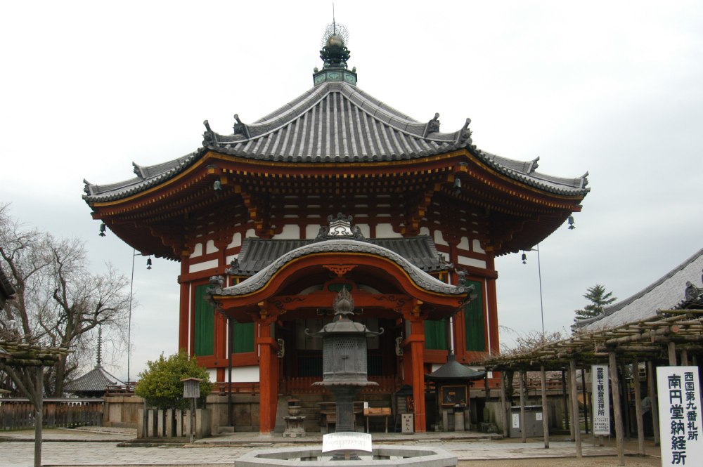 日本奈良古建筑(高清)_南円堂（重文）.JPG