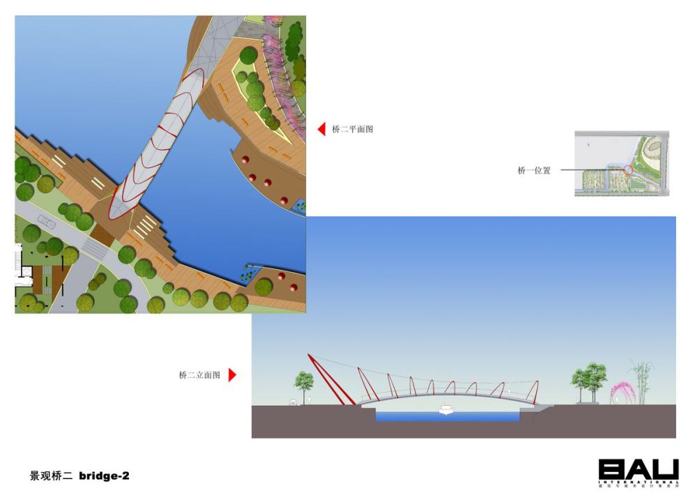 BAU-宁波万达广场公寓及酒店景观方案_16桥二.jpg