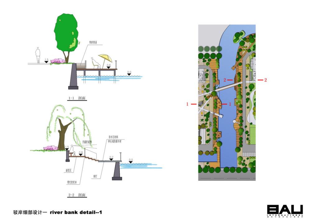 BAU-宁波万达广场公寓及酒店景观方案_22河岸设计01.jpg