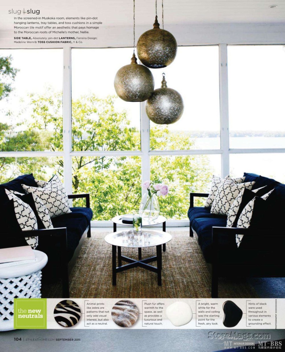 《style-at-home》国外室内设计杂志-2011-09_Style_At_Home_2011-09-ok_页面_104.jpg