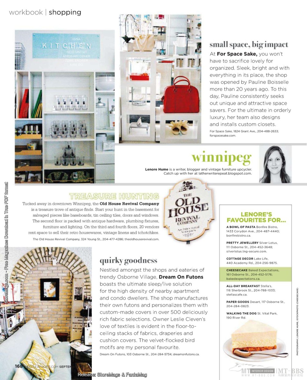 《style-at-home》国外室内设计杂志-2011-09_Style_At_Home_2011-09-ok_页面_168.jpg