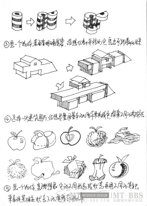 室内设计的分析_0912252102b0759505333ff54a.jpg