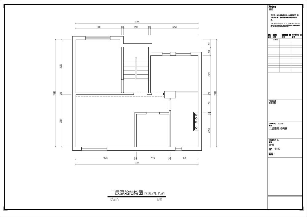 万科复式-二楼原始结构图.jpg