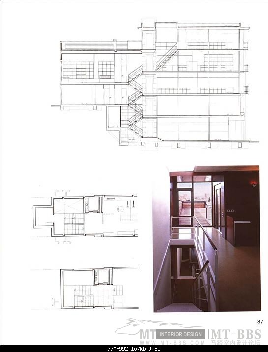 各种楼梯的制作方法_000087.JPG