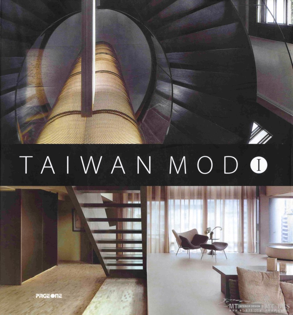 LN051+TAIWAN+MOD+台湾建筑及空间设计作品  【TAIWAN MOD Ⅰ】  【TAIWAN MOD Ⅱ】_新感觉001.jpg