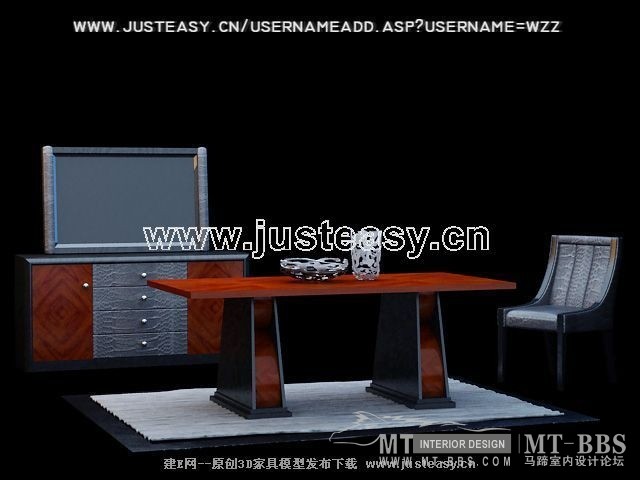 很好的单体模型_诗维馆后现代长餐桌椅2.jpg