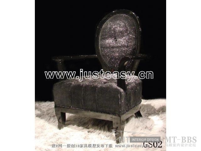 现代综合模型DVD1_028-SHARP CASA椅.jpg