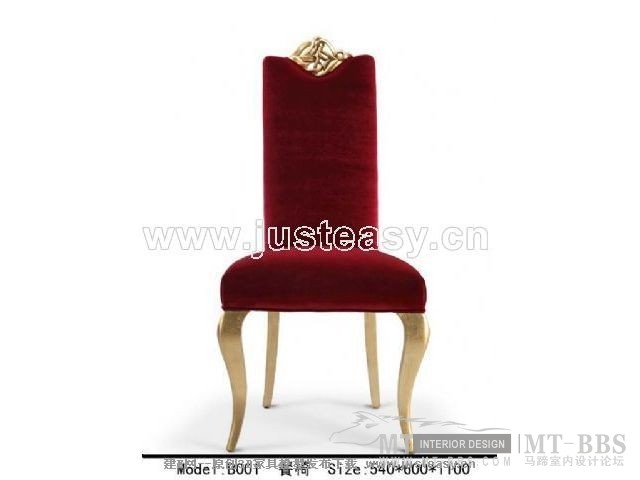 现代综合模型DVD1_038-宝洋欧式新古典餐椅.jpg