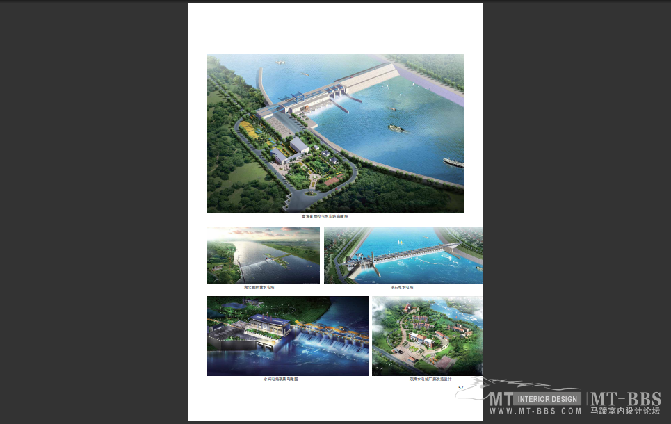QQ截图20111026111721.png