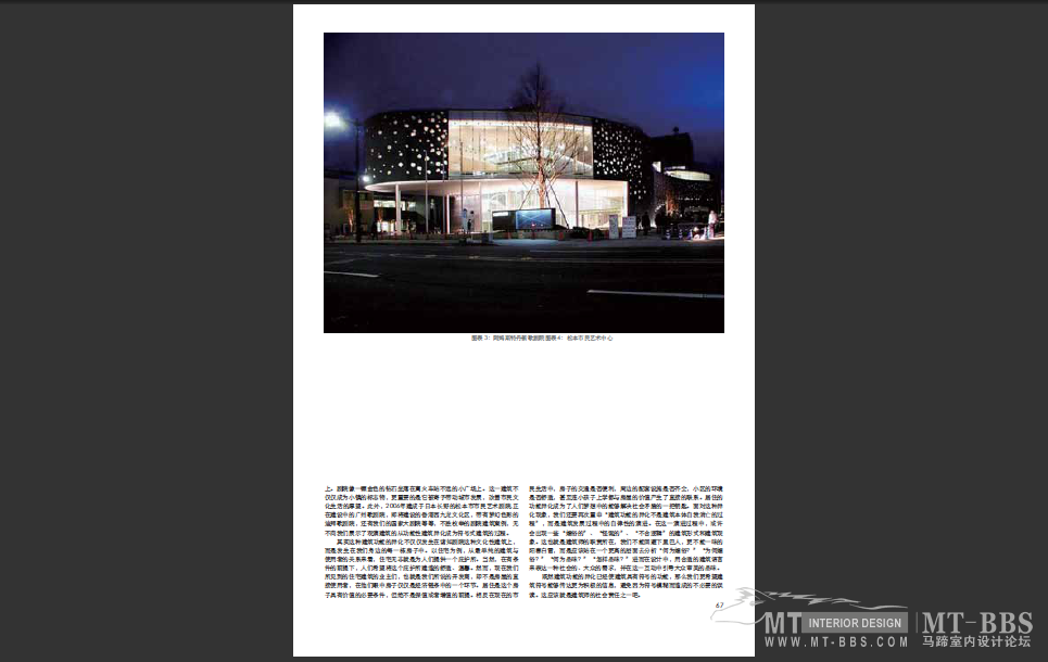 QQ截图20111026111735.png