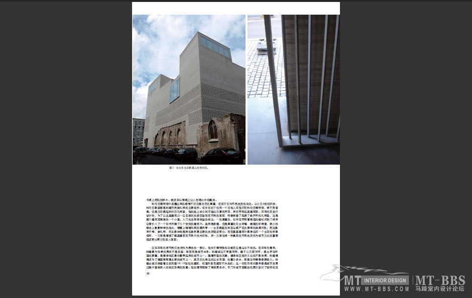 QQ截图20111026232745.png
