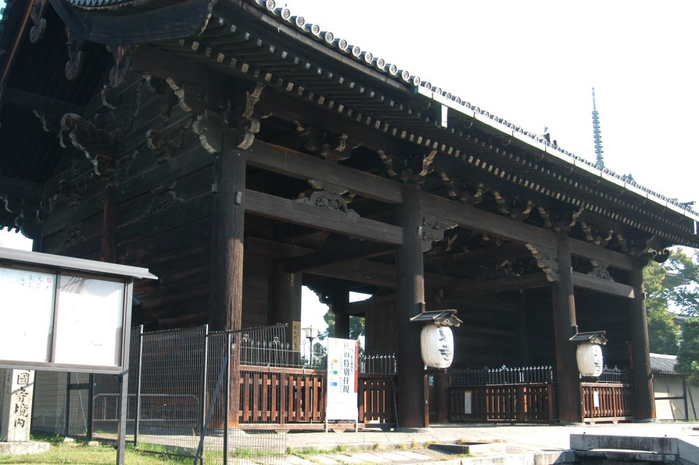 日本京都古建_南大門（重文）.jpg