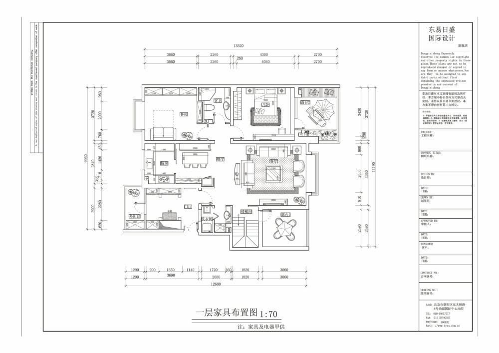 1414副本.jpg