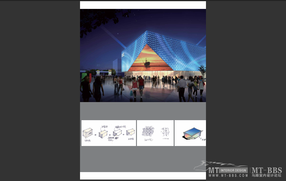 QQ截图20111101102042.png