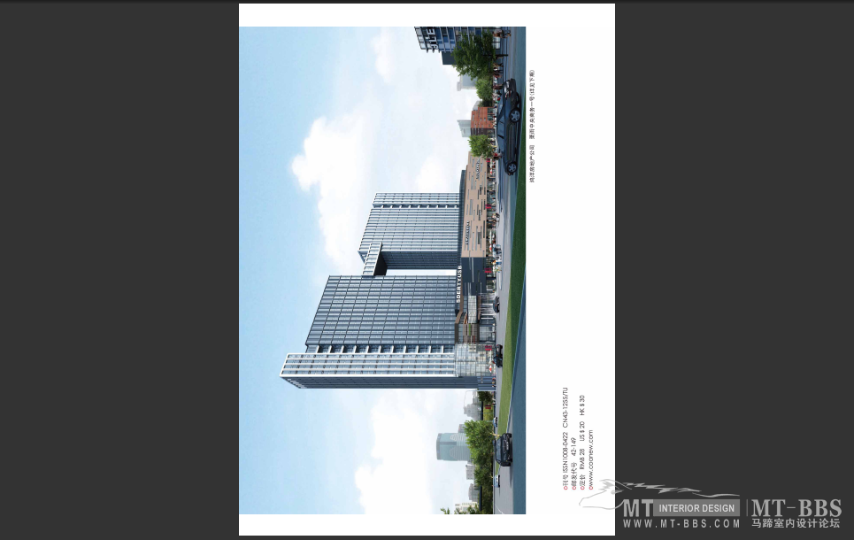 QQ截图20111101102518.png