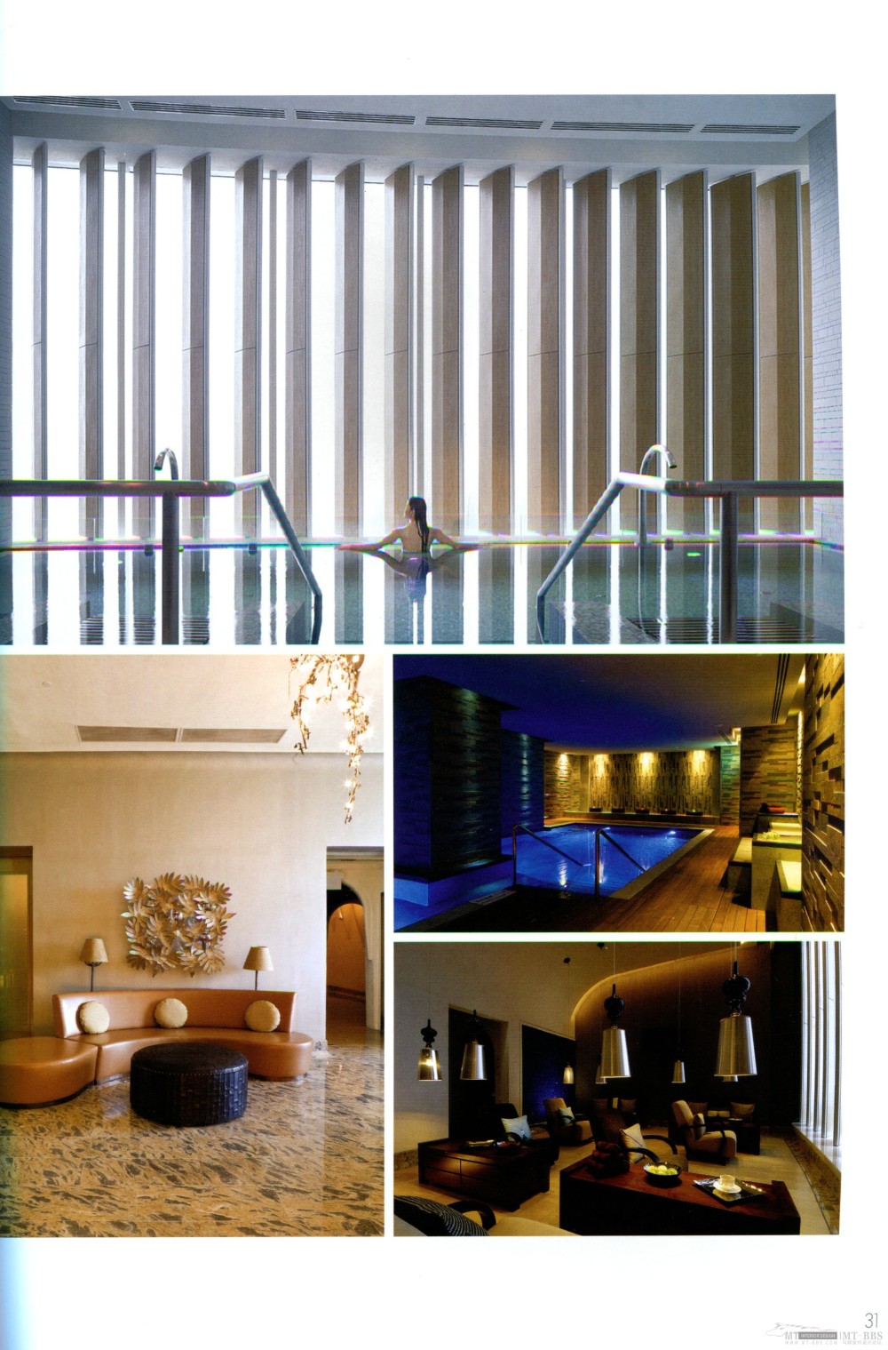 国际知名顶级酒店SPA+室内设计资料图片_Pan_DesignBook_LN76_031.jpg