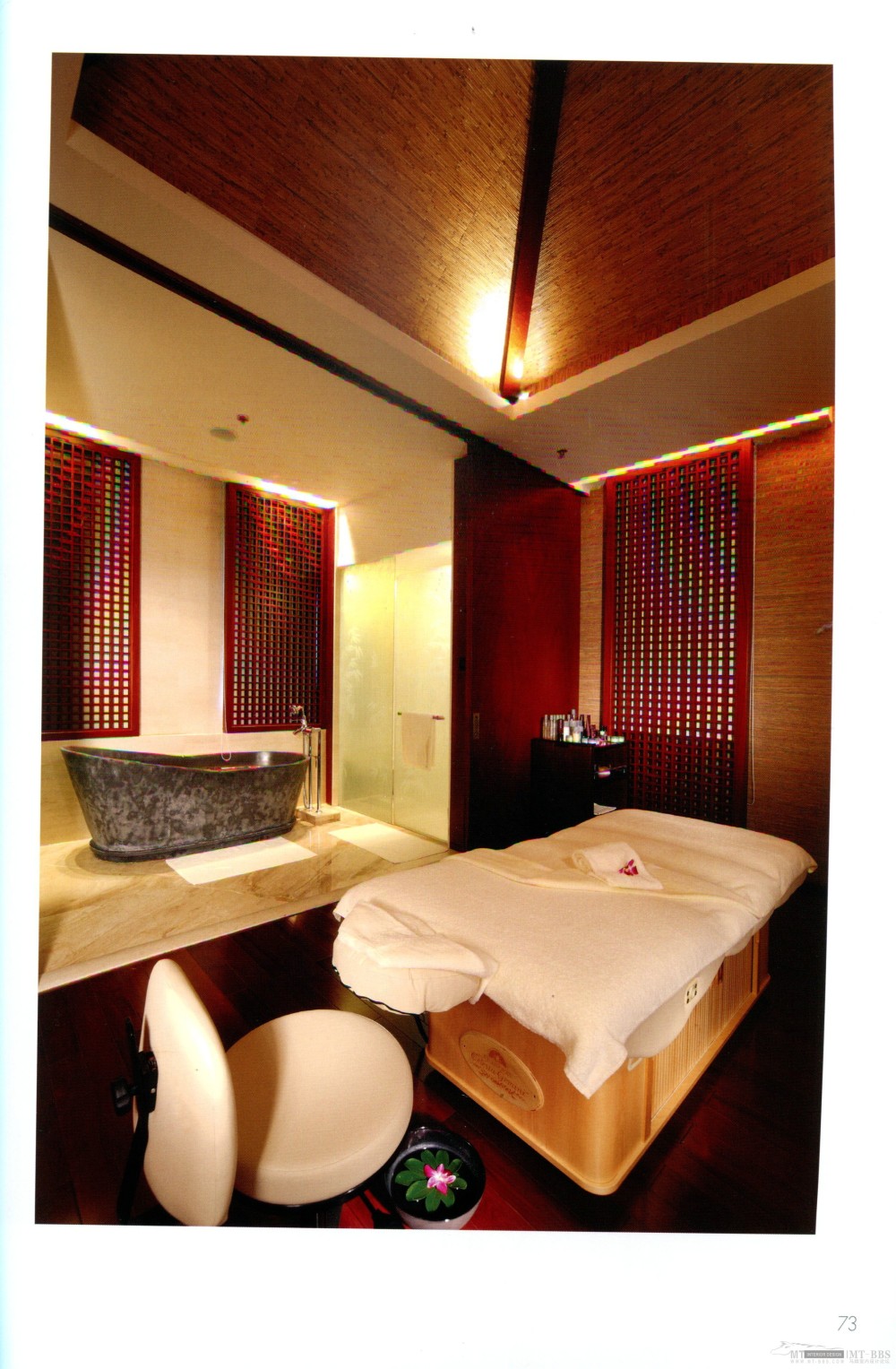 国际知名顶级酒店SPA+室内设计资料图片_Pan_DesignBook_LN76_073.jpg