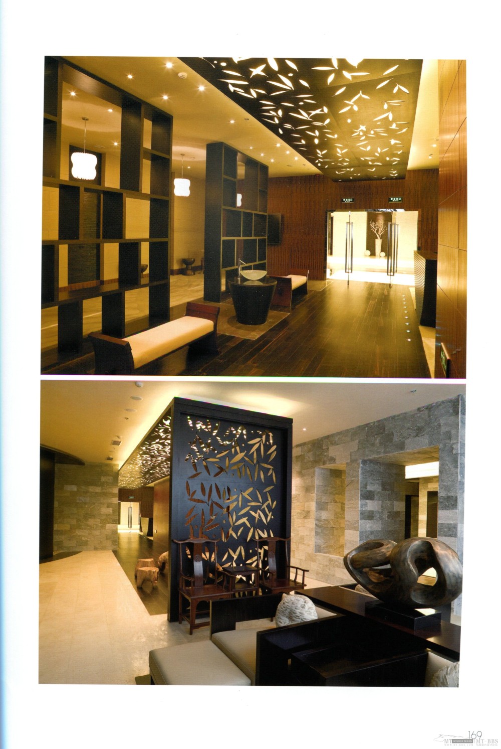 国际知名顶级酒店SPA+室内设计资料图片_Pan_DesignBook_LN76_169.jpg