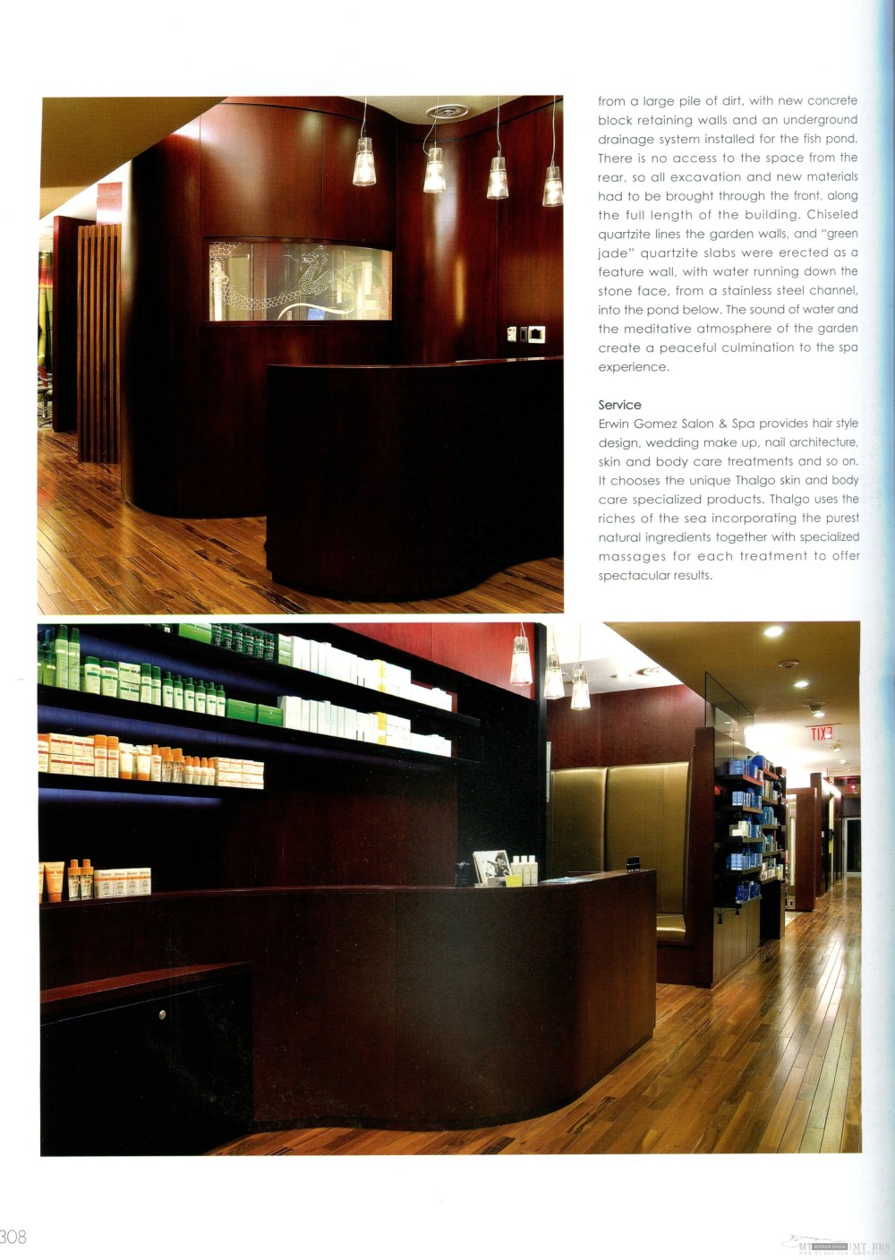 国际知名顶级酒店SPA+室内设计资料图片_Pan_DesignBook_LN76_307.jpg