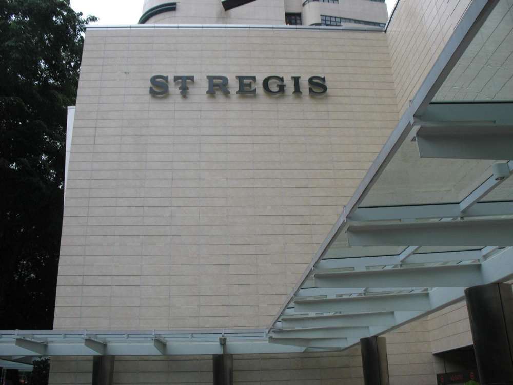 新加坡瑞吉酒店 he St. Regis Singapore_IMG_2044.JPG