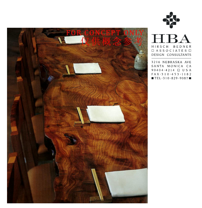 免DB了啊，大赦了啊~HBA 金鸡湖国宾馆-1、2层物料手册_HBA-06.png