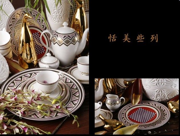 新中式陶瓷饰品_1_110728183226_1.jpg