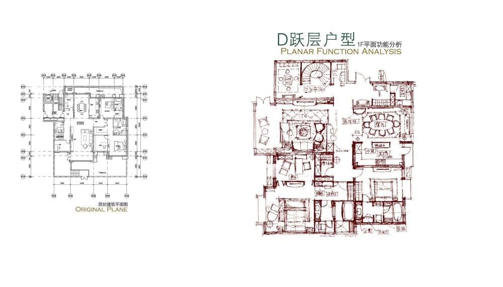 平面方案4（2套样板）_0013.jpg